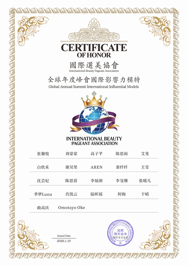 mmexport1b3702a7a58bb53637d73cad9f794f94_1788854950773