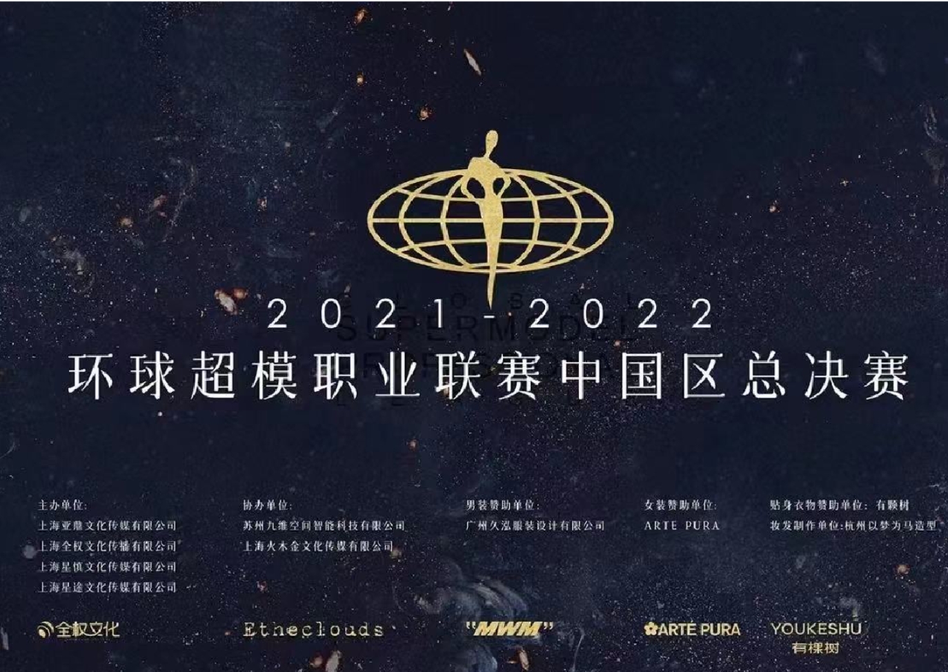 Screenshot_2026-09-08-20-10-04-23_e39d2c7de19156b0683cd93e8735f348