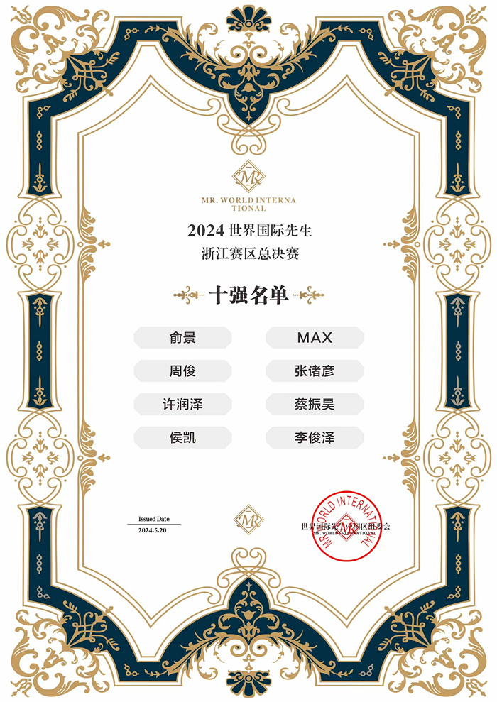 mmexport4d9478bf6c9bc7091a334cfa47036102_1788874648604